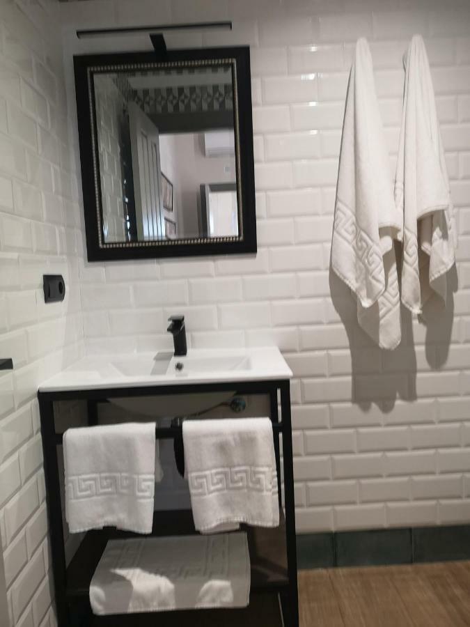 Hotel Aljibe